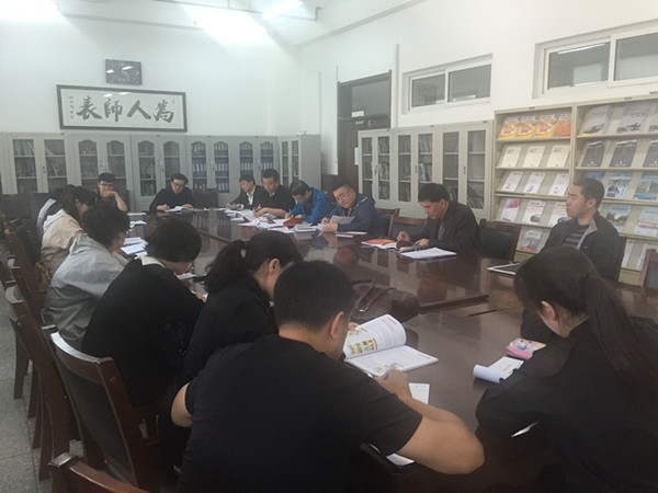 信息传播工程学院党委召开”两学一做“学习教育动员大会.jpg